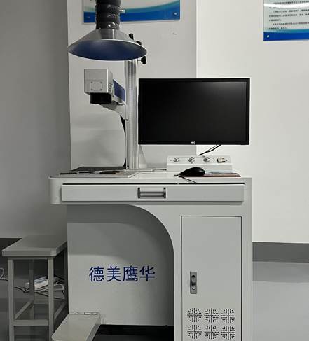 http://192.168.111.15/UploadFiles/EquipmentIcons/%E6%BF%80%E5%85%89%E6%89%93%E6%A0%87%E6%9C%BAF50W.jpg